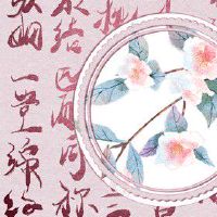 大林木命需要水还是火 喜水来洩木之旺气