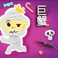 生下孩子的好星座,一种高质量的气质