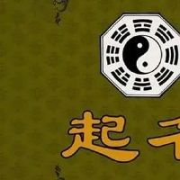 2022年儿童节出生女孩五行缺金取名