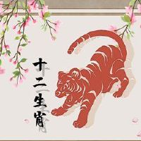 七月的老虎人的运输是什么?据报道,郑才
