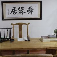 姓徐女孩子气质名字