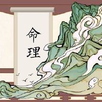 五行缺水妇女必须富裕,预计富裕