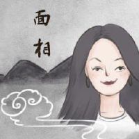 女人花了心情心的大厅