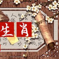 这是一只狗的狗?