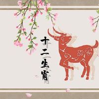 2022桃花抢劫三座黄道十二生肖必须犯下桃子抢劫
