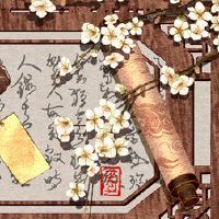 什么是十二生肖十二生肖1月1日，1月1日2023年1月1日？