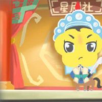 运势分析-2022年6月马能升职吗? 毅力有目共睹