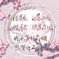 八个人物婚姻,哪种男人是不负责任的