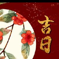 5月2022年5月，时间为吉日本选择了最佳时间。