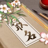 2022年早餐商店名为Daquan意味着财务资源