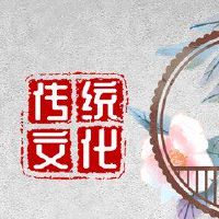 被一个男人纠缠在一起是什么意思?