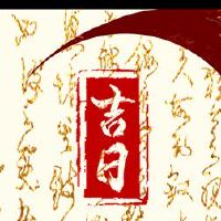 2022年6月，葬礼日埋在黄岛日