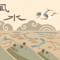 床头柜放什么旺财 绿色植物盆栽财运亨通