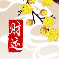 财富之神10月27日,2023财年最佳方向