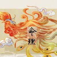 当生日出生的男孩命运时,男孩出生并不好。