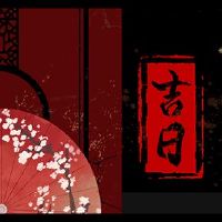 2022年6月，婴儿出生的婴儿出生于每日清单。