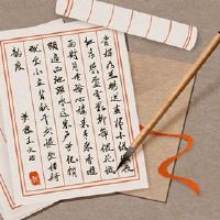 公司名称与LAN公司有一个人格公司名称