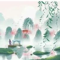 丙申年生山下火命好吗?