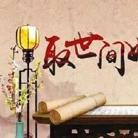 2022年芒种生女宝宝五行缺土起名