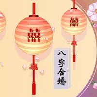 84年鼠女和91年羊男相配吗 感情运势稍有不顺