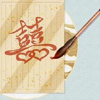 杨柳木跟山头火 婚姻顺利小吵怡情