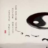 鬼谷子宫度论命法:五宫二度(劳苦之命)