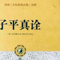 梅花易数断卦的流程