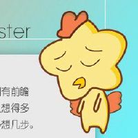 在2023年,鸡将被一个月抵消。