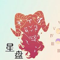 我如何找到自己的金星星座意义?