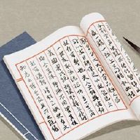 你如何发出良好的商业名称?