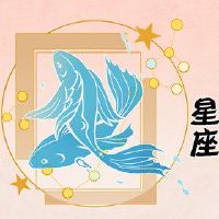 静电鱼每周两球4月18日至24