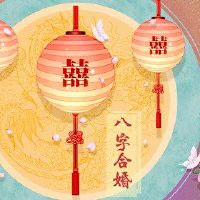 婚后五二女性婚姻状况更加困难