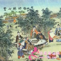 Misin的家谱记录和文字