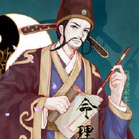 酉酉酉酉是什么意思?