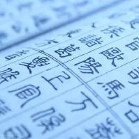 2022年春天生的女孩叫什么好?