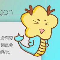 十二生肖长2022年结婚吗?