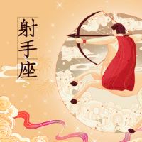 分析AB型血液的特征和专业方向