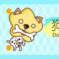 近七天生肖狗周运势2022(4.18-4.24)