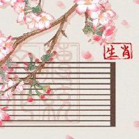 龙舟节期间情绪的感受良好。