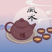 什么要筹集家庭和身体的身体