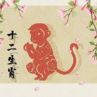2022年7月属猴人学业运势如何 坚忍不拔日积月累
