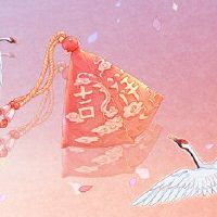 今年年份有灾难,老虎年太老了吗?
