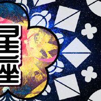 亚历克斯最近的星图分析