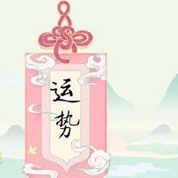 第一次运动于5月2日，2022年5月2日