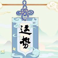 两只猪不安全的贵族都是黄道带猪算子分析