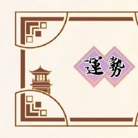 第一次财富于2022年5月11日分析。