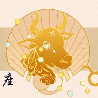 人们认识到,这个城市中最深的星座女人不容易计算