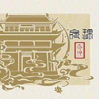女人受伤的官员是什么意思有同情心