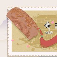 2022年7月出生男宝宝命运 一生衣禄丰盈