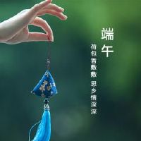 龙舟节的起源,谁是纪念龙舟节?
